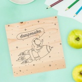 Доска Rexant для выжигания Астронавт