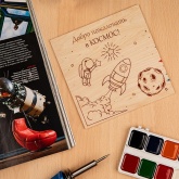 Доска Rexant для выжигания Астронавт