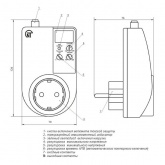 Реле напряжения Новатек РН-101М однофазное регулируемое 16 А под розетку