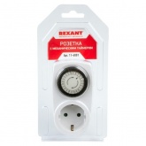 Розетка с механическим суточным таймером Rexant RX-21