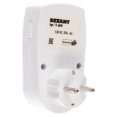 Розетка с механическим суточным таймером Rexant RX-21