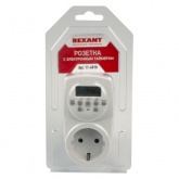 Розетка с электронным недельным таймером Rexant RX-31А