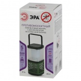 Ловушка для насекомых ЭРА ERAMF-08 Противомоскитный кемпинговый фонарь на солнечной батареи 065118