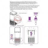 Ловушка для насекомых ЭРА ERAMF-08 Противомоскитный кемпинговый фонарь на солнечной батареи 065118