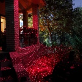 Светильник подвесной ЭРА с лазерной проекцией красных точек ERAFS024-06