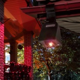 Светильник подвесной ЭРА с лазерной проекцией красных точек ERAFS024-06