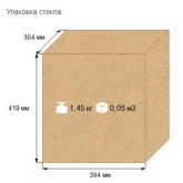 Консольный светильник Galad Пегас ЖКУ02-100-003 100 Вт Е40 IP53 со стеклом под лампу ДНАТ