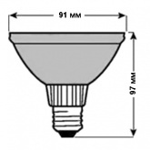 Лампа галогенная Osram 64841FL HALOPAR 30 ALU 75W 30° 240V E27