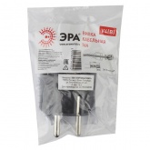 Вилка с заземлением ЭРА V4(B) 2P+E 16А прямая черная