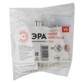 Вилка с заземлением ЭРА плоская V5 2P+E 16А прямая белая