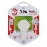 Вилка с заземлением ЭРА ультраплоская V5(U) 2P+E 16А прямая с кольцом белая