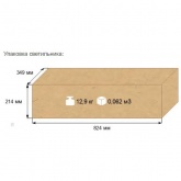 Консольный светильник Galad ЖКУ28-400-003 400 Вт Е40 IP53 с плоским стеклом под лампу ДНАТ