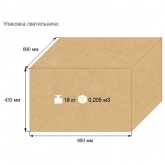 Консольный светильник Galad ЖКУ24-250-001 250 Вт Е40 IP54 со стеклом под лампу ДНАТ