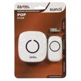 Беспроводной дверной звонок Zamel POP 100м, питание от сети 220В,