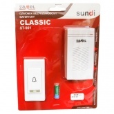 Беспроводной дверной звонок Zamel CLASSIC 100м, питание от батареек,