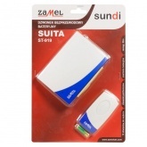 Беспроводной дверной звонок Zamel Сюита 15 мелодий, радиус 80м,