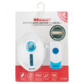 Беспроводной дверной звонок Rexant RX-6 питание от розетки 220 вольт с кнопкой IP44