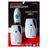 Беспроводной дверной звонок Rexant RX-5 два звонка с одной кнопкой IP44