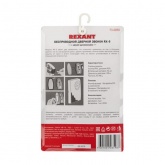 Беспроводной дверной звонок Rexant RX-5 два звонка с одной кнопкой IP44