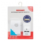 Беспроводной дверной звонок Rexant RX-1 с кнопкой