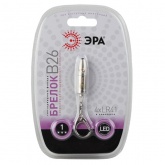 Фонарь брелок ЭРА LED B26 алюминий, батареи в комплекте