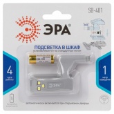 Фонарь ЭРА пушлайт SB-401 (подсветка на петлю) 3 SMD LED, батареи 2xA23