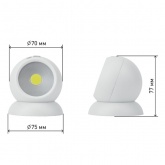 Фонарь ЭРА пушлайт SB-801 Сфера-1 5W COB, батареи 3xAAA, магнит