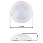 Фонарь пушлайт SB-604 Луна-4 сенсор, батареи 3xAAA, серебро ЭРА