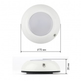 Фонарь ЭРА пушлайт SB-601 Луна-1 сенсор, батареи 3xAAA, белый