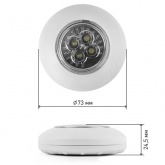 Фонарь ЭРА пушлайт SB-501 Аврора 4LED, батареи 3xAAA, белый