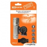 Фонарь светодиодный Велосипедный TDM 1 с креплениями IP54 1LED 5W (CREE) 36Lm/W 3xAAA