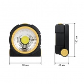 Фонарь ЭРА Рабочий RB-705 серия Практик 4W COB, батареи 3xAA, софт-тач, магнит