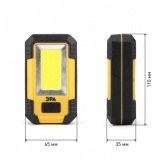 Фонарь ЭРА Рабочий RA-801 серия Практик 15W COB, Powerbank 6 Ач, 3 режима, магнит, крючок