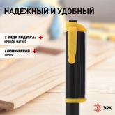 Фонарь ЭРА Рабочий RB-702 серия Практик 7W COB, батареи 3xAAA, крючок, магнит