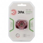 Фонарь налобный ЭРА GB-502 3W LED, аварийный сигнал, батареи 3хААА, 4 режима