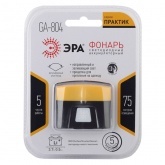 Фонарь ЭРА налобный GA-804 Практик 3W led, 2 SMD, 3,7V Li-Ion аккумулятор, сенсорное включение