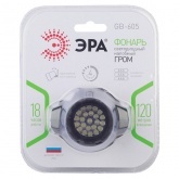 Фонарь налобный ЭРА GB-605 23LED, 3xAAA, 4 режима, черный