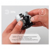 Фонарь налобный ЭРА GB-604 18LED, 3xAAA, 4 режима, черный