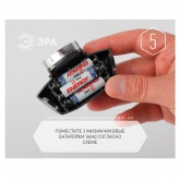 Фонарь налобный ЭРА GB-604 18LED, 3xAAA, 4 режима, черный