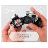 Фонарь налобный ЭРА GB-604 18LED, 3xAAA, 4 режима, черный