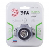 Фонарь налобный ЭРА GB-602 7LED, 3xAAA, 4 режима, черный
