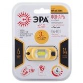 Фонарь ЭРА налобный GA-801 Практик 3W COB, Li-Ion аккумулятор, microUSB, шарнир, клипса