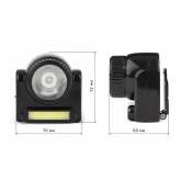 Фонарь налобный Армия России GA-501 Гранит 3W COB + 3W LED, ближний и дальний свет аккум. 800mAh