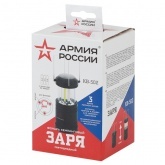 Фонарь Армия России Кемпинг KB-502 Заря 3 COB х 1,5Вт, пластик, складной, магнит, крючок, батареи