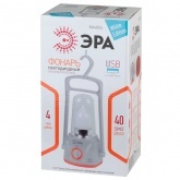 Фонарь ЭРА Кемпинг KA40SU аккумулятор 4V4Ah, 40xSMD, зарядное устройство 220V