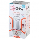 Фонарь ЭРА Кемпинг KA65SU аккумулятор 4V4Ah, 65xSMD, зарядное устройство 220V/12V