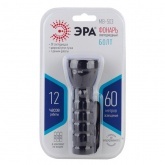 Фонарь ЭРА MB-502 универcальный Гриндер 21LED, 1,5W, алюминиевый, батареи 3xAAA