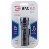 Фонарь ЭРА MB-501 универc. Лайн 17LED, 1,5W, алюминиевый, батареи 3хААА