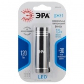 Фонарь ЭРА UB-401 Джет 1,5W COB, алюминиевый, батареи 3xAAA