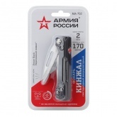 Фонарь Армия России MA-702 Кинжал 8W алюминиевый диммер нож Li-Ion аккумулятор 2,5Ач. PowerBank